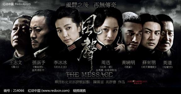 美国体育学院学信网认证办理